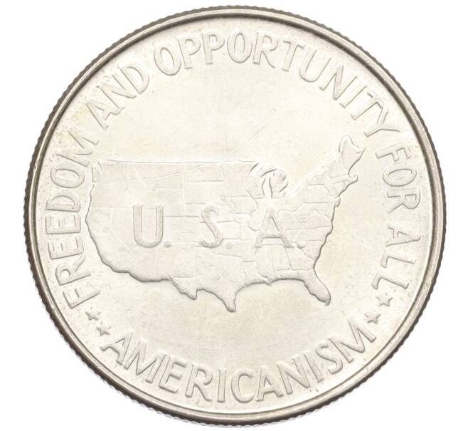 Монета 1/2 доллара (50 центов) 1952 года США «Джордж Вашингтон Карвер и Букер Талиафер Вашингтон» (Артикул: M2-75762) — Фото №2