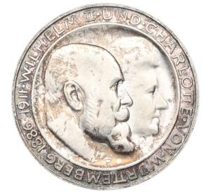 3 марки 1911 года Германия (Вюртемберг) «25 лет свадьбе Вильгельма II и Шарлотты» — Фото №1