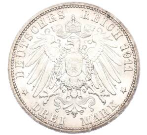 3 марки 1911 года Германия (Вюртемберг) «25 лет свадьбе Вильгельма II и Шарлотты» — Фото №2