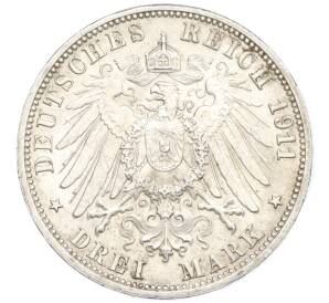 3 марки 1911 года Германия (Вюртемберг) «25 лет свадьбе Вильгельма II и Шарлотты» — Фото №2