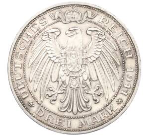 3 марки 1911 года Германия (Пруссия) «Бреславский университет» — Фото №2