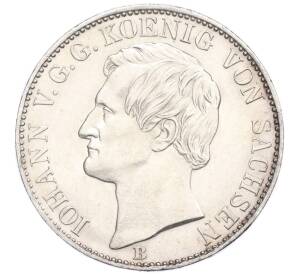 1 союзный талер 1866 года Саксония — Фото №1