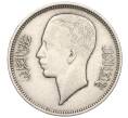 Монета 20 филс 1938 года Ирак (Артикул: K12-24699) — Фото №2