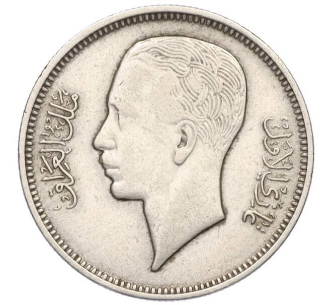 Монета 20 филс 1938 года Ирак (Артикул: K12-24699) — Фото №2