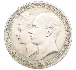 2 марки 1904 года Германия (Мекленбург-Шверин) «Свадьба Герцога Фридриха Франца IV» — Фото №1