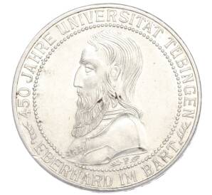 3 рейхсмарки 1927 года Германия «450 лет Тюбингенскому университету» — Фото №1