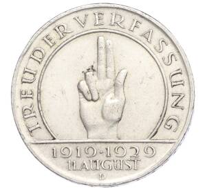 3 рейхсмарки 1929 года D Германия «10 лет Веймарской конституции» — Фото №1