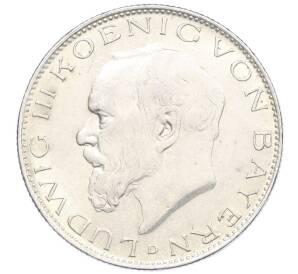 2 марки 1914 года Германия (Бавария) — Фото №1