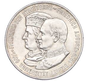 2 марки 1909 года Германия (Саксония) «500 лет Лейпцигскому университету» — Фото №1