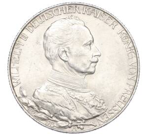 2 марки 1913 года Германия (Пруссия) «25 лет правлению Вильгельма II» — Фото №1
