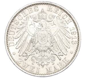 2 марки 1913 года Германия (Пруссия) «25 лет правлению Вильгельма II» — Фото №2