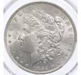 Монета 1 доллар 1884 года О США — в слабе PCGS (MS63) (Артикул: M2-75838) — Фото №1