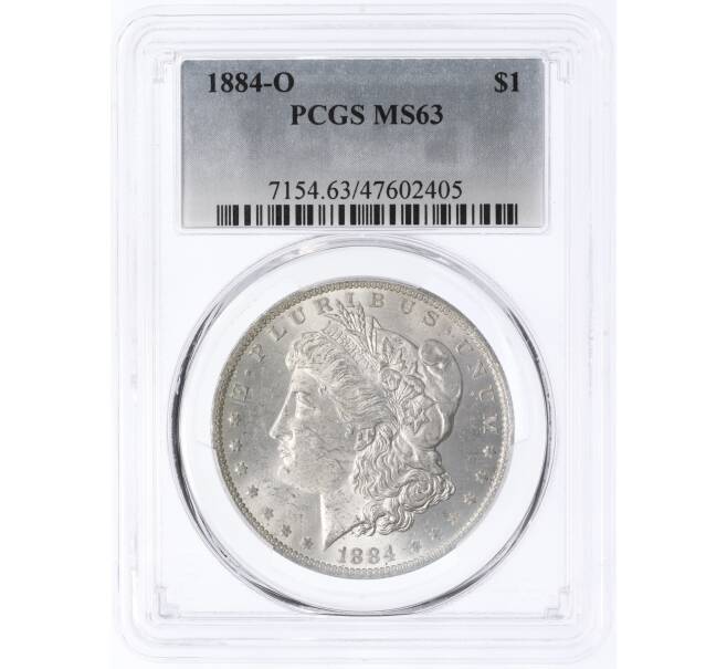 Монета 1 доллар 1884 года О США — в слабе PCGS (MS63) (Артикул: M2-75838)