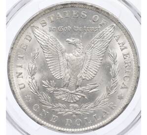 1 доллар 1884 года О США — в слабе PCGS (MS63) — Фото №2