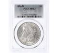 Монета 1 доллар 1884 года О США — в слабе PCGS (MS63) (Артикул: M2-75841)