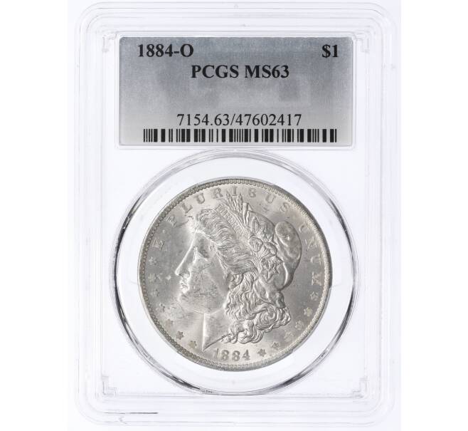 Монета 1 доллар 1884 года О США — в слабе PCGS (MS63) (Артикул: M2-75841)