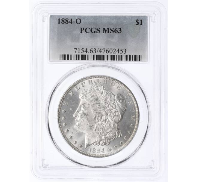 Монета 1 доллар 1884 года О США — в слабе PCGS (MS63) (Артикул: M2-75842)
