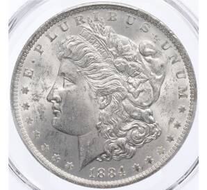 1 доллар 1884 года О США — в слабе PCGS (MS63) — Фото №1