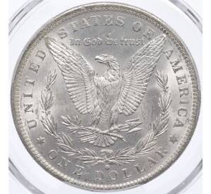 1 доллар 1884 года О США — в слабе PCGS (MS63) — Фото №2