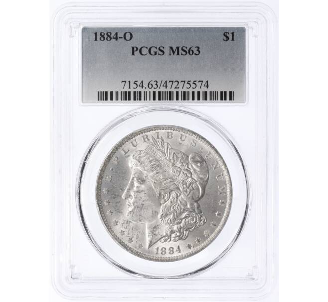 Монета 1 доллар 1884 года О США — в слабе PCGS (MS63) (Артикул: M2-75843)