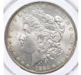 Монета 1 доллар 1884 года О США — в слабе PCGS (MS63) (Артикул: M2-75844) — Фото №1