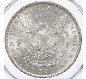 1 доллар 1884 года О США — в слабе PCGS (MS63)