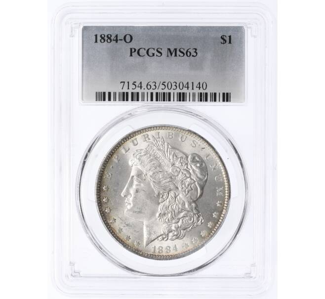 Монета 1 доллар 1884 года О США — в слабе PCGS (MS63) (Артикул: M2-75844)