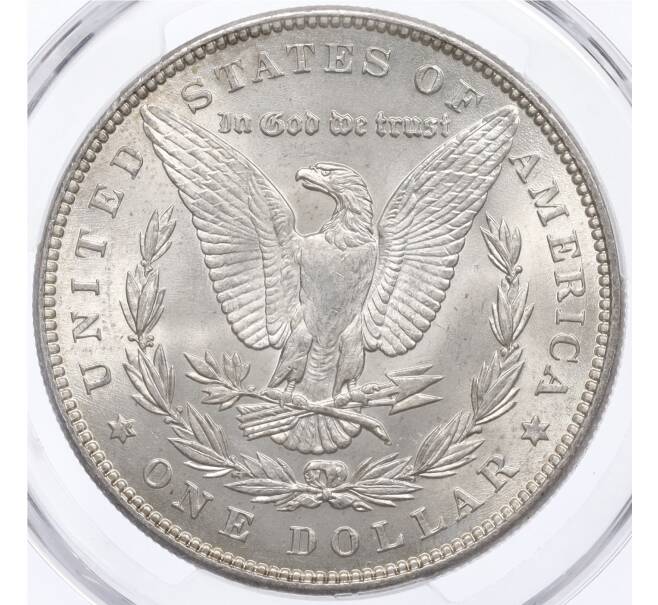 Монета 1 доллар 1887 года США — в слабе PCGS (MS63) (Артикул: M2-75845) — Фото №2