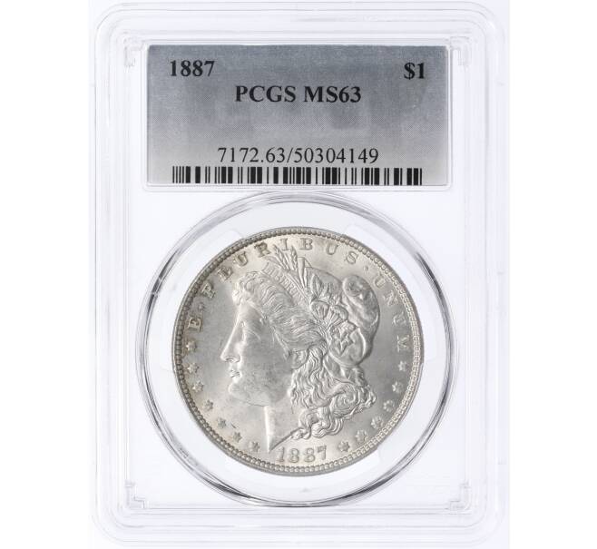 Монета 1 доллар 1887 года США — в слабе PCGS (MS63) (Артикул: M2-75845)