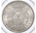 Монета 1 доллар 1887 года США — в слабе PCGS (MS63) (Артикул: M2-75846) — Фото №2
