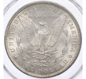 1 доллар 1887 года США — в слабе PCGS (MS63) — Фото №2