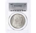 Монета 1 доллар 1887 года США — в слабе PCGS (MS63) (Артикул: M2-75846)