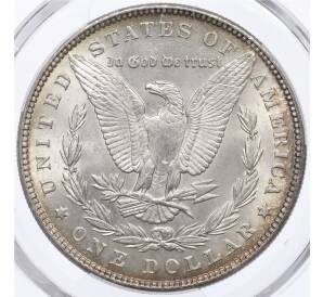 1 доллар 1887 года США — в слабе PCGS (MS63) — Фото №2