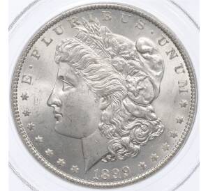 1 доллар 1899 года О США — в слабе PCGS (MS63) — Фото №1