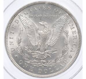 1 доллар 1899 года О США — в слабе PCGS (MS63) — Фото №2