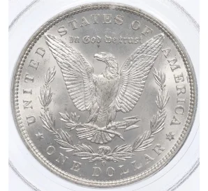 1 доллар 1899 года О США — в слабе PCGS (MS63)