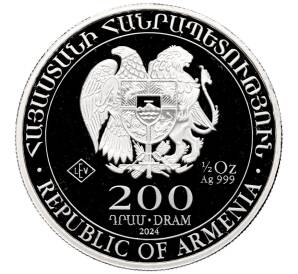 200 драм 2024 года Армения «Ноев ковчег»