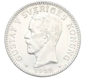 2 кроны 1922 года Швеция — Фото №1