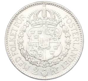 2 кроны 1926 года Швеция — Фото №2