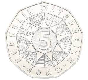 5 евро 2008 года Австрия «Чемпионат Европы по футболу 2008 года (Берн-Базель-Инсбрук-Клагенфурт)» — Фото №2
