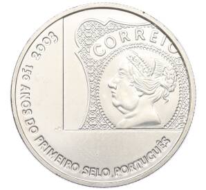 5 евро 2003 года Португалия «150 лет первой почтовой марке Португалии» — Фото №1