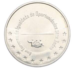 5 евро 2001 года Португалия «Европейский год равных возможностей» — Фото №1