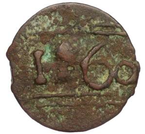 1 фалус 1844 года (АН 1260) Марокко — Фото №1