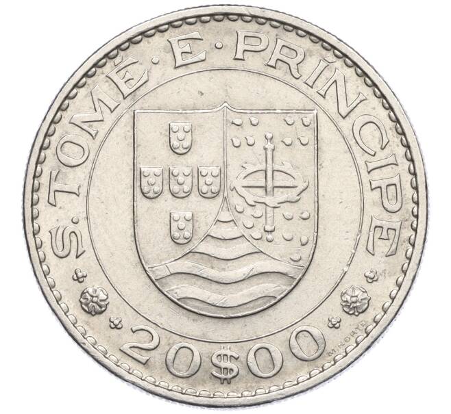 Монета 20 эскудо 1971 года Португальское Сан-Томе и Принсипи (Артикул: K12-25073) — Фото №1
