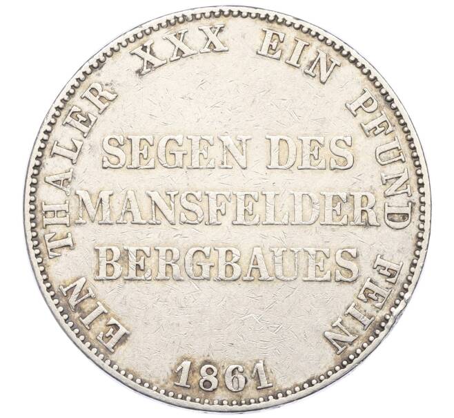 Монета 1 талер 1861 года Пруссия «Горный талер» (Артикул: M2-75941) — Фото №2