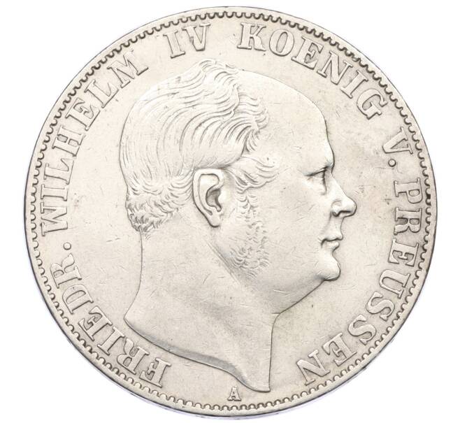 Монета 1 талер 1860 года Пруссия (Артикул: M2-75942) — Фото №1