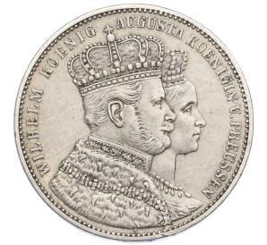 1 талер 1861 года Пруссия «Коронация Вильгельма I и Августы» — Фото №1
