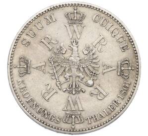 1 талер 1861 года Пруссия «Коронация Вильгельма I и Августы» — Фото №2