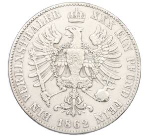 1 союзный талер 1862 года Пруссия — Фото №2