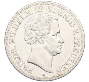 1 талер 1831 года A Пруссия «Горный талер» — Фото №1